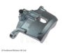 VAUXH 09214007 Brake Caliper